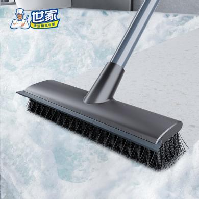 世家清洁地板刷子套装卫浴厕所清洁工具扫把地毯刷刮刷净地板刷
