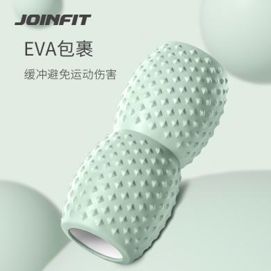 JOINFIT花生轴泡沫轴 筋膜球滚筒 狼牙棒泡沫滚轴滚轮 FMB011