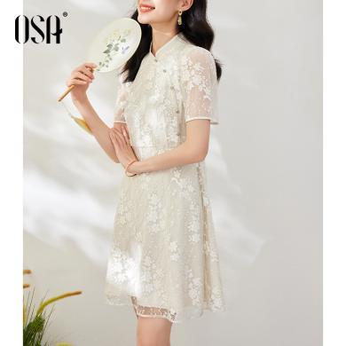 OSA欧莎米白色新中式国风蕾丝旗袍连衣裙女士夏季新款优雅短袖裙子   S123B13014T