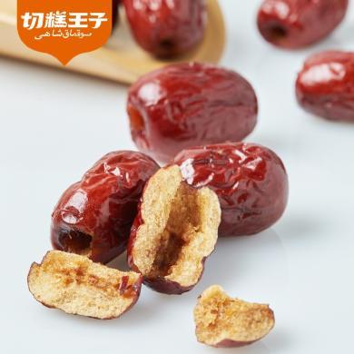 切糕王子香酥脆枣220g/箱