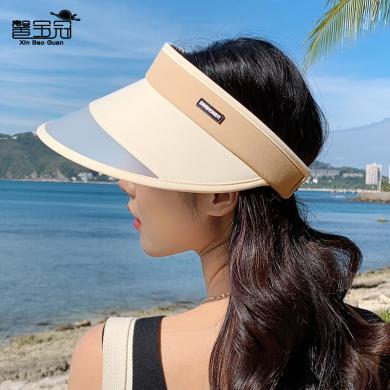 馨宝冠XBG春夏季新款大帽檐空顶遮阳帽子女士户外防晒帽子时尚百搭太阳帽女8186
