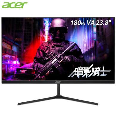 宏碁（Acer）显示屏显示器暗影骑士23.8英寸180Hz刷新1ms(VRB)响应HDMI+DP接口全高清HDR纤薄电竞显示器
