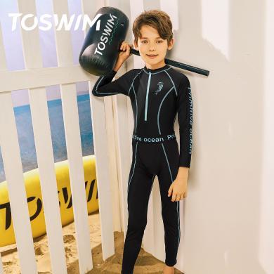 TOSWIM儿童泳衣连体男童2023年新款中大童保暖长袖长裤女童游泳装