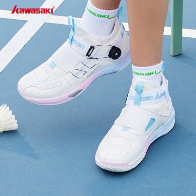 Kawasaki川崎羽毛球鞋男女款穿越2.0专业透气减震综合训练比赛鞋
