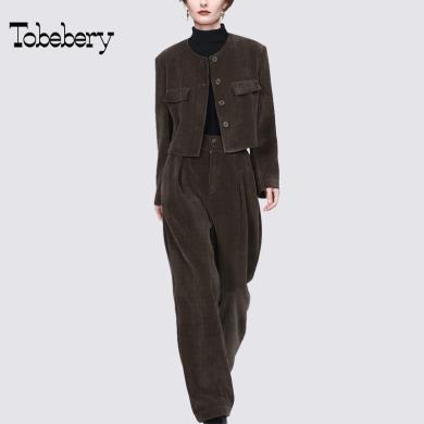 tobebery秋冬2023新款法式复古港味灯芯绒外套阔腿裤两件套女高级感套装