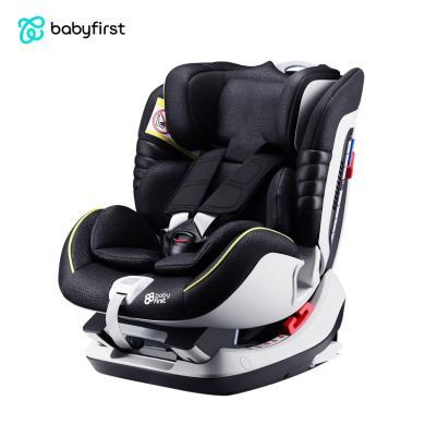 【支持购物卡/积分支付】Babyfirst宝贝第一太空城堡儿童汽车安全座椅婴儿宝宝汽车用儿童安全座椅0-6岁适用ISOFIX接口