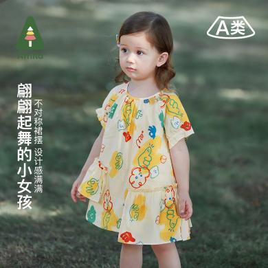 Amila童装夏季新款儿童裙子田园花版满印女童连衣裙圆领可开扣LY355