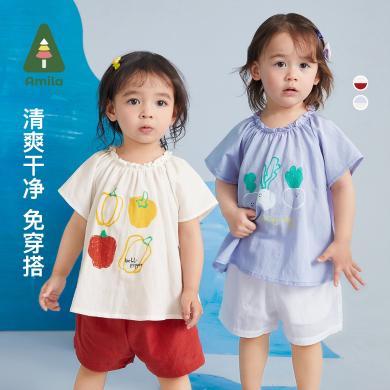 Amila童装夏季新款宝宝套装女童净色休闲T恤短裤韩版两件
套KT085