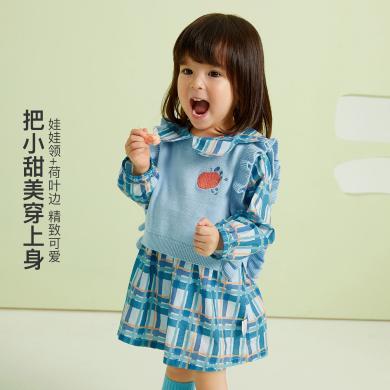 Amila童装2023春季新款宝宝套装女童格子连衣裙马甲两件套长袖韩版TZ150