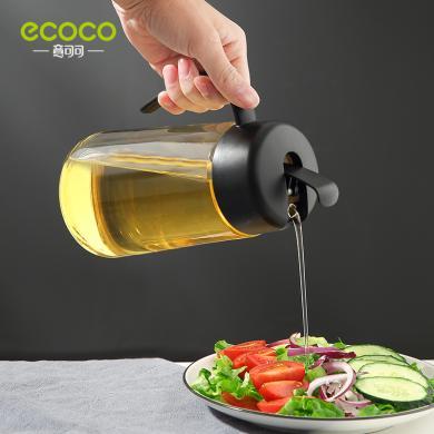 意可可自动开合油壶防漏玻璃油瓶油罐醋酱油瓶厨房用品家用大容量装油瓶-E1809