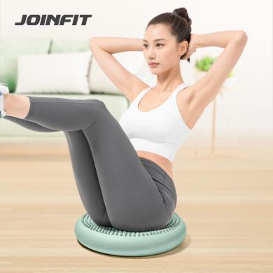 Joinfit 平衡垫康复训练 瑜伽球平衡盘 健身球脚踩气垫器材