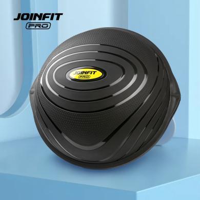 Joinfit 波速球半圆平衡球瑜伽馆普拉提健身球家用加厚脚踩半球PH010