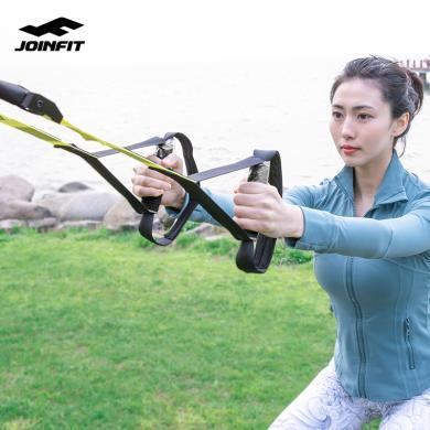 Joinfit嘉友 悬挂训练带拉力器扩胸器男女家用健身拉力绳瑜伽锻炼器材HX017