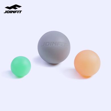 Joinfit硅胶筋膜球三只装放松按摩球小球实心足底瑜伽肌膜颈膜球
