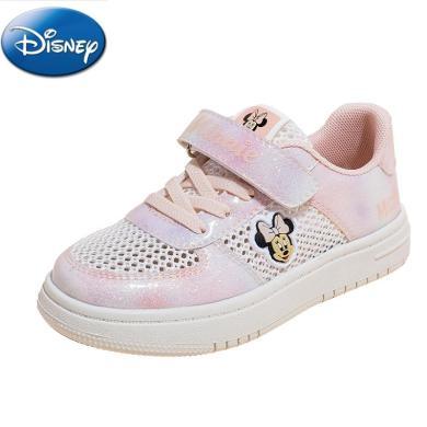 迪士尼夏季儿童网面透气鞋男童鞋子女童运动鞋男童板鞋