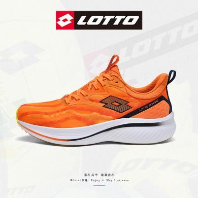 LOTTO乐途品牌碳板跑鞋女厚底轻便热血荧光橙潮流专业运动速跑鞋