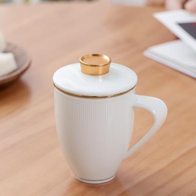 南山先生白壁泡茶杯带盖陶瓷茶水分离马克杯水杯办公室泡茶杯子