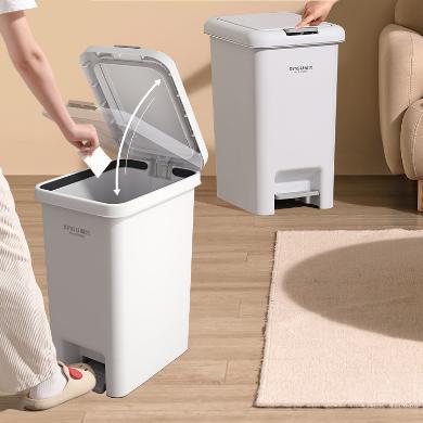 星优厨房垃圾桶家用2023新款带盖脚踏式卫生间厕所客厅分类大容量XZ5013