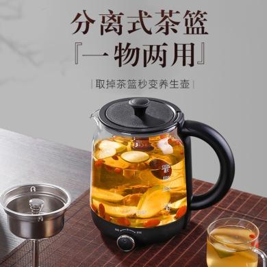 苏泊尔（SUPOR） 煮茶壶玻璃蒸汽喷淋器养生壶1L电热水壶烧水壶迷你花茶壶黑茶 SW-10C01