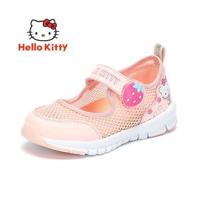HelloKitty童鞋夏季新款女童透气防滑网鞋儿童甜美休闲运动凉鞋鞋包邮K3526818