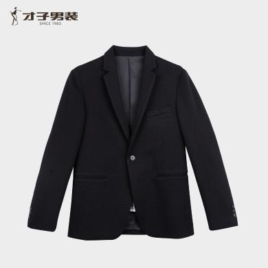【羊毛呢】才子男装黑色西服男春季新款修身商务休闲西装外套21235E0570
