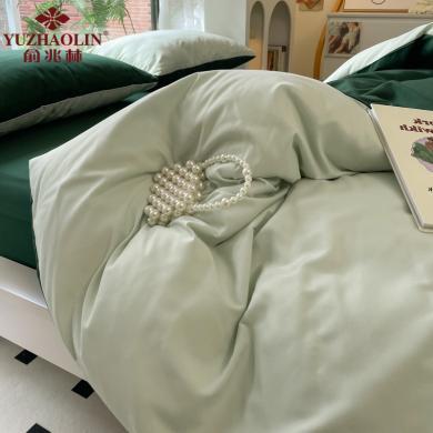 俞兆林家纺 床上用品 新款纯色双拼北欧风简约四件套 三件套 学生宿舍 床单 被套 被罩 AM达03