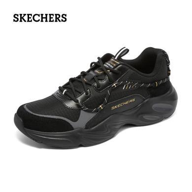 Skechers斯凯奇D‘LITES男款城市休闲时尚复古户外轻便舒适休闲运动鞋S237431