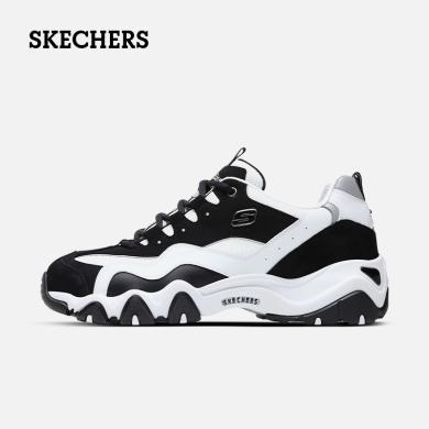 Skechers斯凯奇D'LITES男鞋黑白经典厚底百搭街头时尚运动鞋熊猫鞋S666049