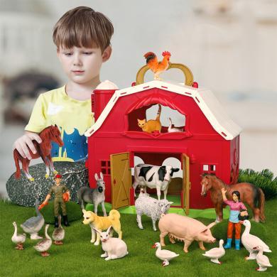 纽奇儿童益智仿真农场动物模型带房子收纳手提房屋场景套装玩具911C