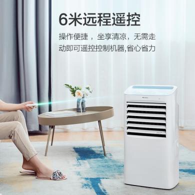 格力（GREE） 空调扇家用冷风扇办公客厅卧室节能冷风机单冷负离子加湿冷气扇 KS-10X63D热销