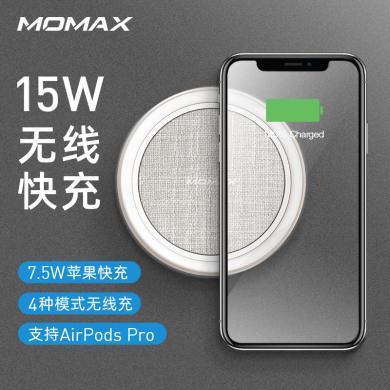 摩米士MOMAX无线充电器15W快充通用苹果安卓iPhone11/Xs/airpods2华为三星小米UD13