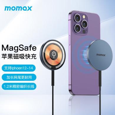 MOMAX摩米士透明磁吸式Magsafe手机充电器iPhone13PD无线充电器适用于苹果14romax手机15W快充xr贴片12配件11UD21E