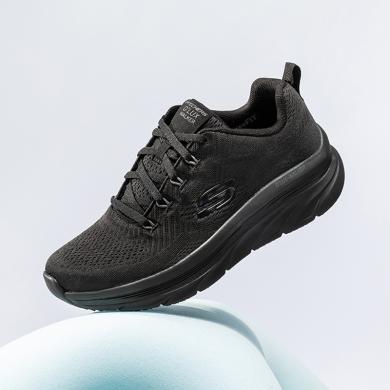 Skechers斯凯奇SPORT系列男鞋舒适科技软弹厚底跑步散步运动鞋健步鞋S232364