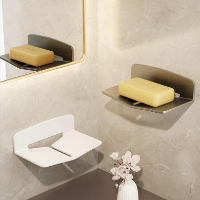 尔沫浴室肥皂盒创意沥水太空铝免打孔洗手间香皂碟卫生间置物架壁挂式-ERMO-249