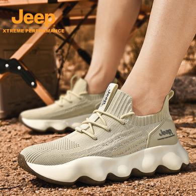 Jeep/吉普户外徒步鞋男轻量化专业登山鞋防水防滑透气旅游鞋P311091256