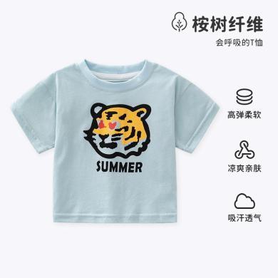 婧麒宝宝短袖t恤洋气薄款夏装新款儿童宽松体恤时髦婴儿衣服夏季Jwc50116
