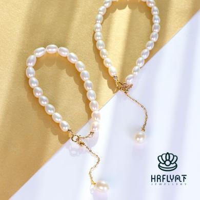 风下Hrfly 天然淡水珍珠手链  S925银7-8MM米形水滴珠 气质优雅款珍珠手串 可调节款自由佩戴 礼盒包装