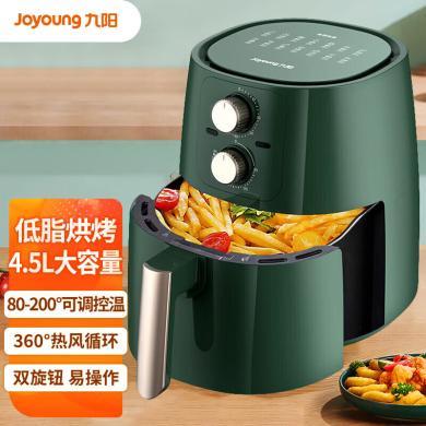 九阳（Joyoung）空气炸锅家用一体多功能不沾易清洗4.5升大容量无油煎炸薯条机 KL35-J661 绿色