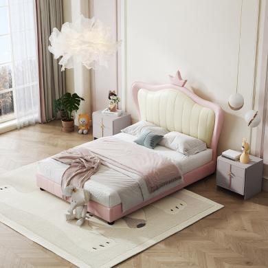 儿童床女孩公主床现代简约1.5米儿童房卧室轻奢皇冠粉色单人皮床BX171