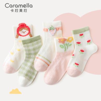 【支持购物卡/积分】卡拉美拉女童袜子新款婴儿宝宝防滑不掉跟春夏薄款透气棉袜-563625-16
