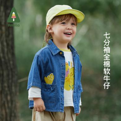 Amila童装春季新款男女童牛仔衬衫七分袖立体卡通韩版儿童衣服CS237