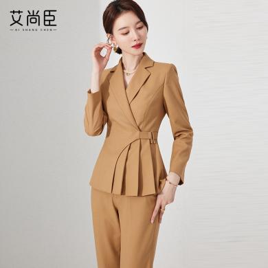 艾尚臣小香风职业套装女2023春季新款女神范西装两件套高级感时尚工作服