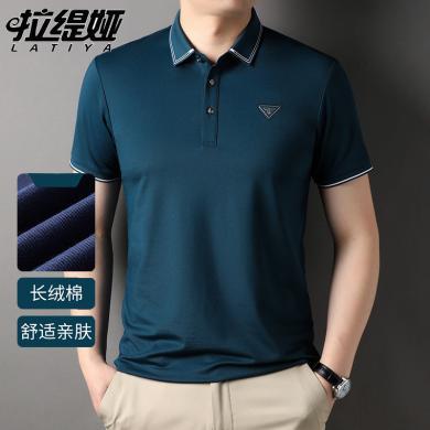 拉缇娅【丝光棉】专柜正品男士短袖POLO衫轻奢烫钻刺绣舒适透气清爽翻领体恤男上衣T恤男L393609