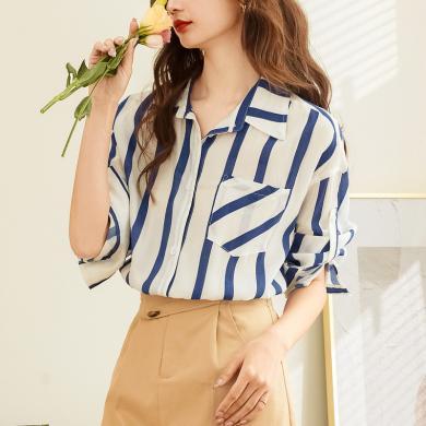 北极绒女装 条纹长袖衬衫女2023春季新款韩版翻领通勤小众开衫衬衣 705542315287