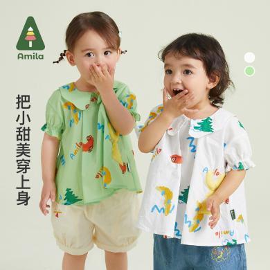 Amila童装夏季新款儿童花版衬衫甜美卡通花版女童短袖上衣韩版CS015