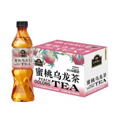茶里蜜桃乌龙果汁茶饮料15瓶/箱