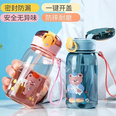 捷安玺夏季卡通可爱小熊儿童塑料水杯批发 小学生便携提绳弹跳盖吸管杯