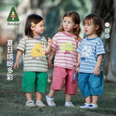 Amila童装夏季新款儿童短袖T恤条纹卡通可爱宝宝圆领上衣休闲TX310
