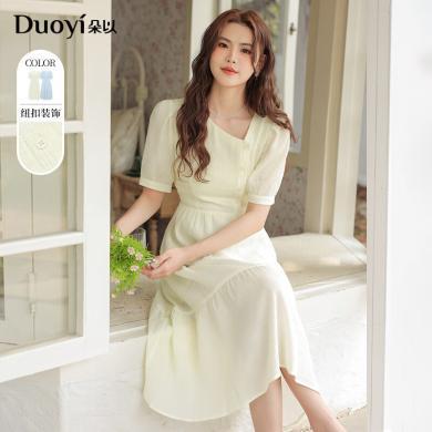 朵以（Duoyi）夏季新款温柔气质简约清新文艺复古不对称V领门襟连衣裙女装-38VX842002