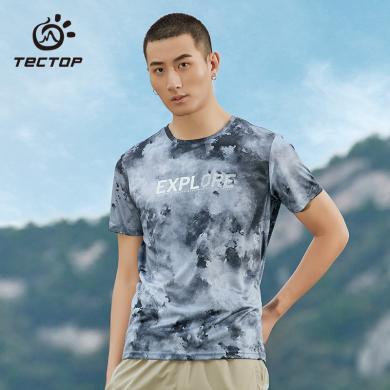 TECTOP/探拓夏季新款男士速干衣短袖速干透气T恤舒适休闲圆领T恤
